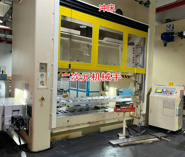 沖壓機(jī)械手使用過(guò)程中常見(jiàn)的故障有哪些以及如何快速處理？